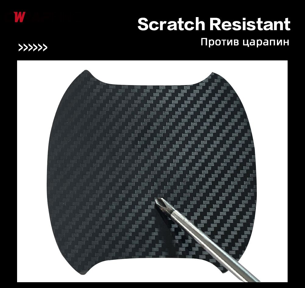 คาร์บอนไฟเบอร์สติกเกอร์รถยนต์ DIY วาง Protector Strip Auto ประตูด้านข้างกระจก Anti Scratch เทปกันน้ํารถยนต์ป้องกันฟิล์ม