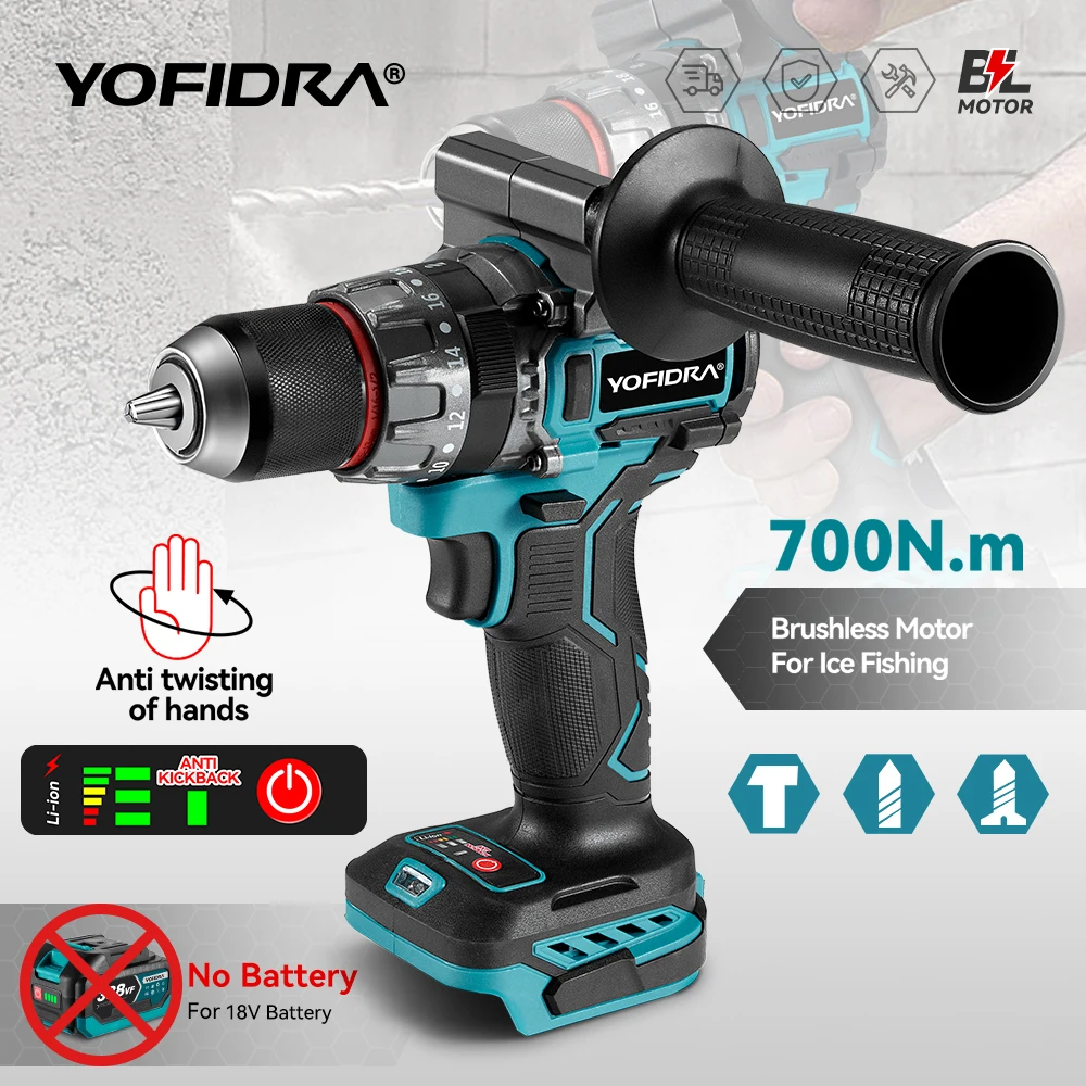 YOFIDRA 13MM 700N.m ブラシレス電動インパクトドリル 20+3段階トルク コードレススクリュードライバー DIY電動工具 マキタ18Vバッテリー対応
