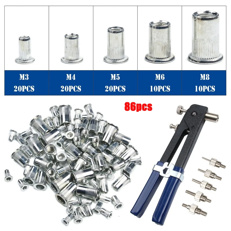 86ชิ้น/เซ็ต M3-M8ตาบอดมือ Rivet Nuts Heavy Duty Nut แทรก Rivet เครื่องมือ Riveter ปืนโลดโผนในครัวเรือนซ่อมเครื่องมือ