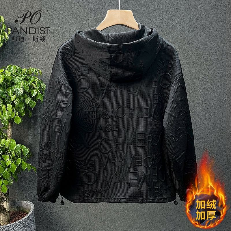 Men's Fleece Hoodie Sweatshirt Casual Style Solid Color Long Sleeve Solid Pullover Luxury 3D Letter Designer Sweatshirt Jacket