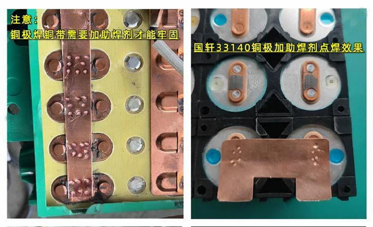บัดกรีบัดกรีฟลักซ์วางเข็มฉีดยา10cc ตะกั่วและเป็นมิตรกับสิ่งแวดล้อม