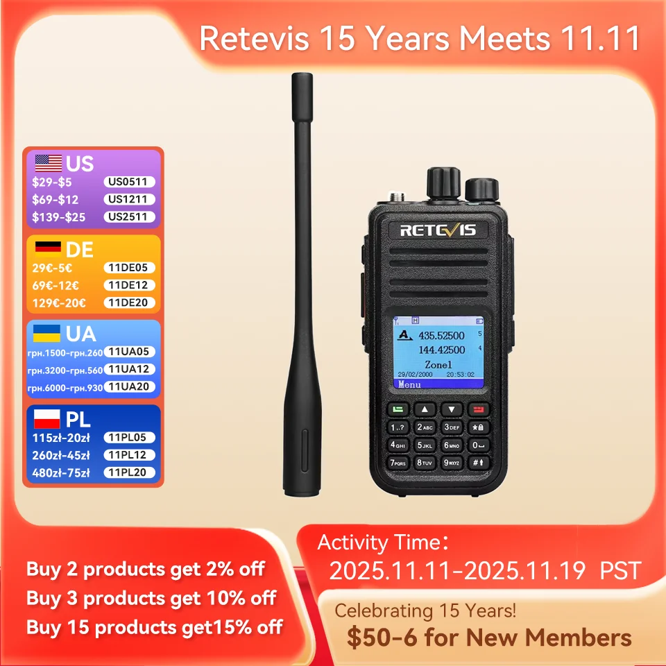 Retevis RT3S DMR walkie talkies de largo alcance radio portátil recargable radio a pilas camping walkie talkie emisora radioaficionado radio emergencia supervivencia profesionales walkie-talkies Cifrado AES256 GPS APRS