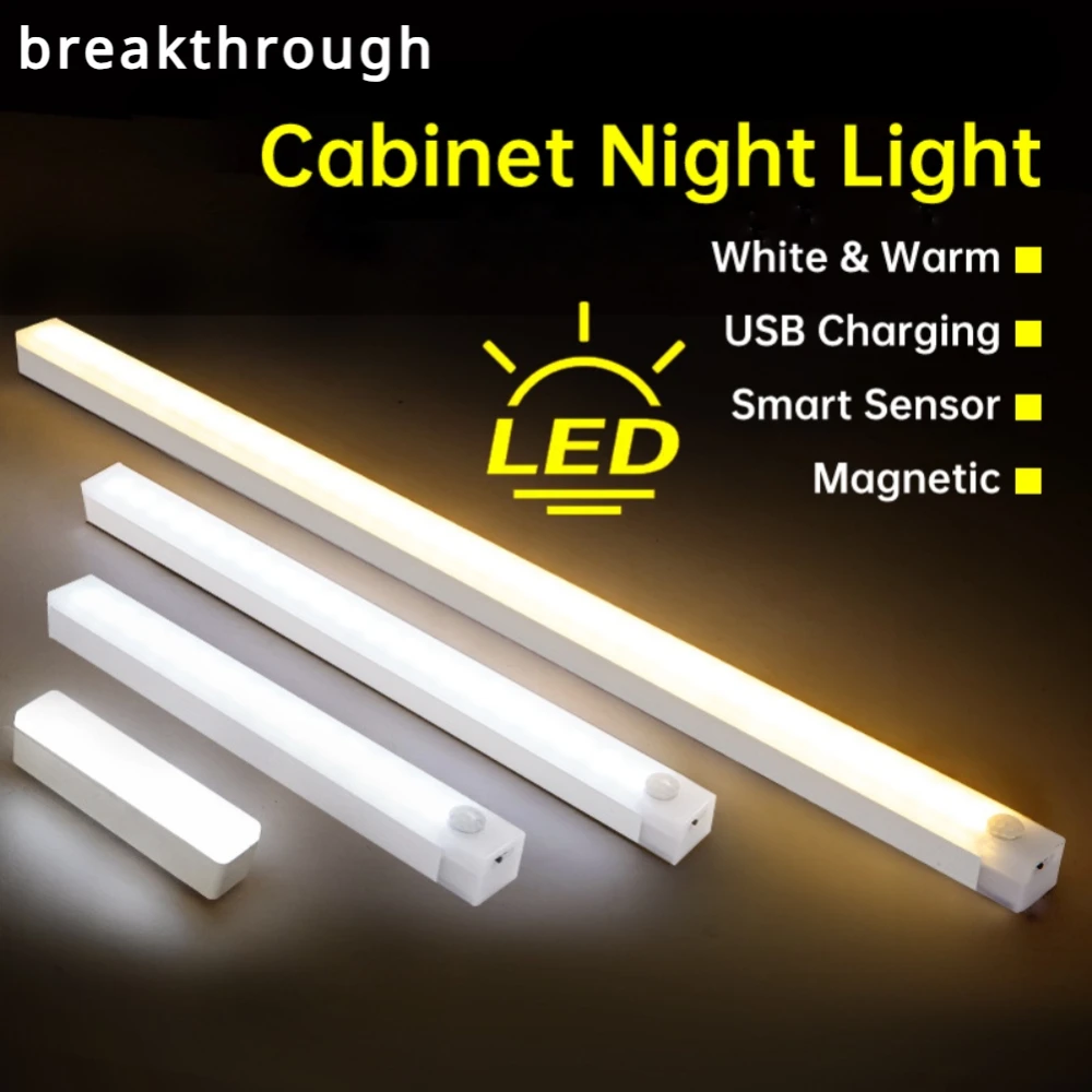 Tira de luces LED con Sensor de movimiento, luz nocturna con Sensor inalámbrico, Detector recargable por USB, lámpara de pared, armario de cocina y almacenamiento