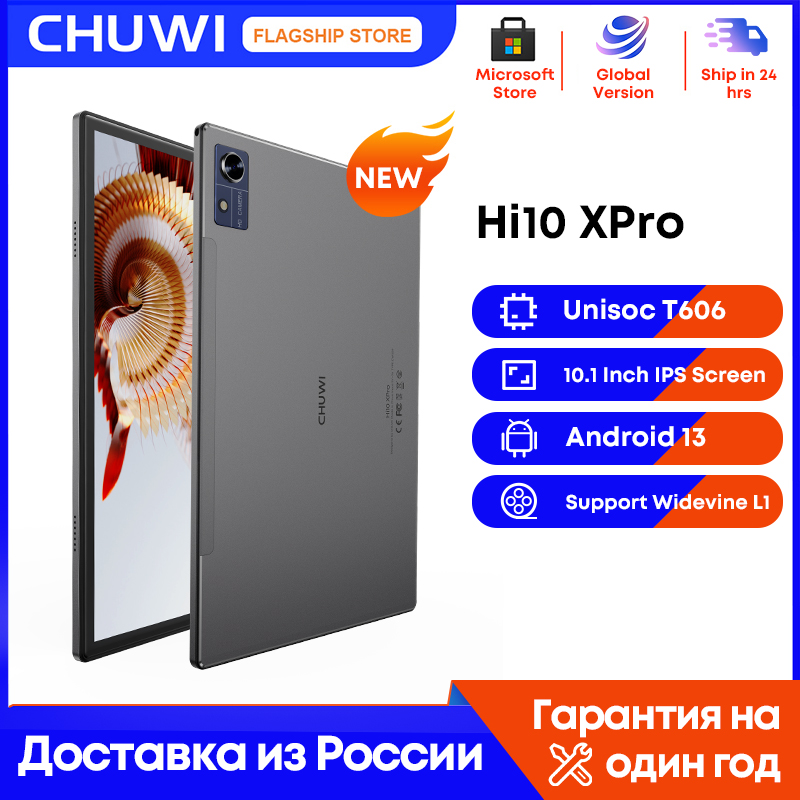 CHUWI Hi10X Pro tableta 4G LTE Android 13 Widevine L1 10,1 "IPS Core Unisoc T606 4GB RAM 128GB ROM tabletas 2,4G/5G Wifi 7000Mah
