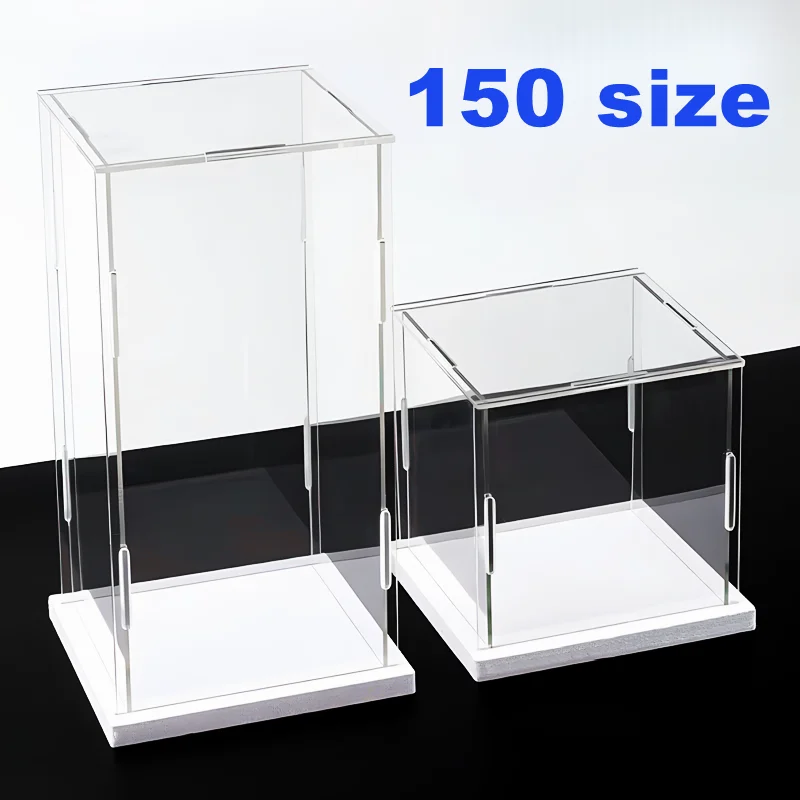 Vitrina acrílica transparente de autoensamblaje, vitrina acrílica transparente, protección a prueba de polvo, escaparate con base blanca