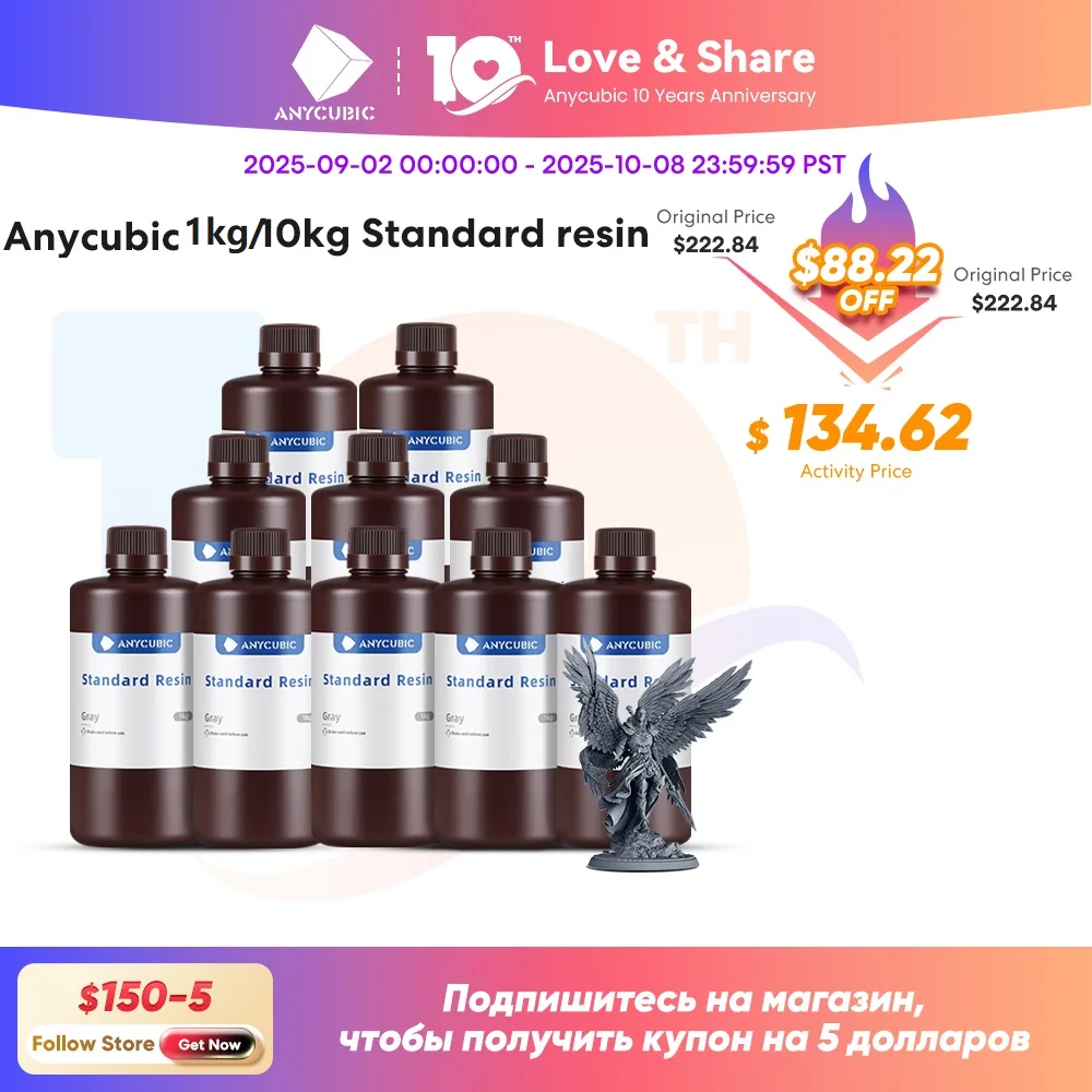 ANYCUBIC 1kg/10kg Vloeibaar fotopolymeer Standaardhars 405nm UV-hars voor 3D-printer LCD-afdrukhars Materiaal voor foton Mono