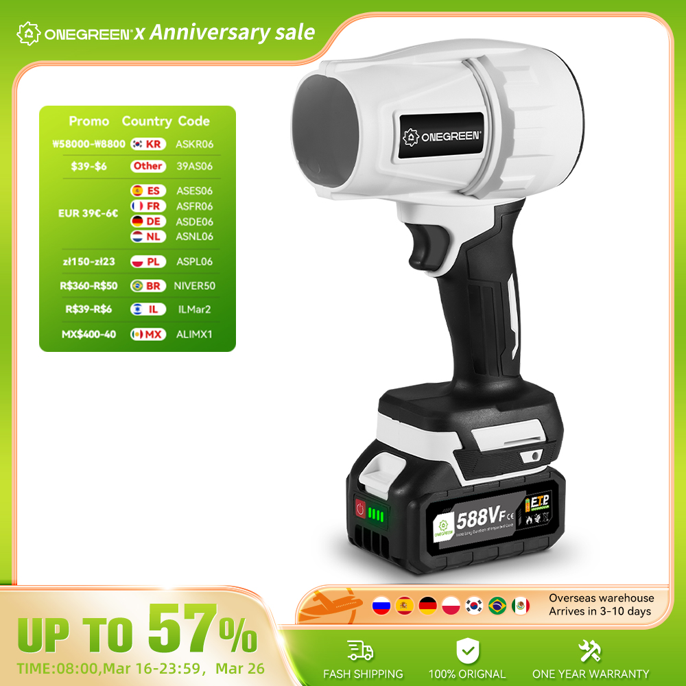 ONEGREEN 2000W Brushless Electric Turbo Blower Jet Fan 200M/S Handheld Air Blower Violent Blowing Tool for Makita 18V Battery