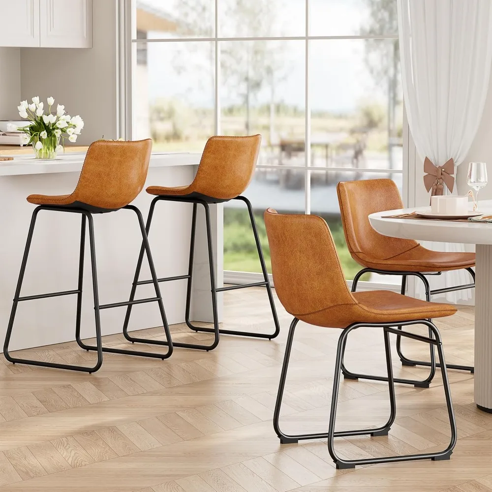 Bar Stools Set of 2, PU Leather Counter Height Bar Stools, 26" Modern Barstools with Metal Legs and Footrest, Urban Armless