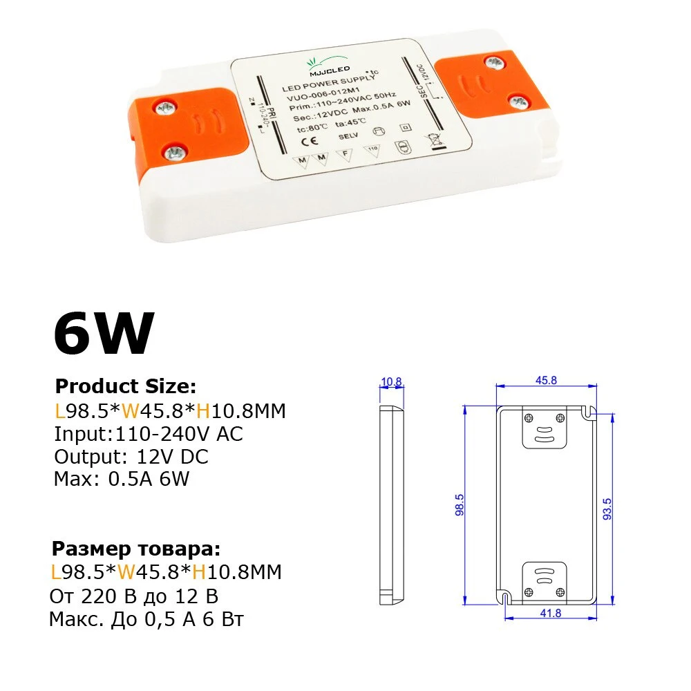 12V 24V Ultra Thin Power Supply Transformer LED Driver Constant Voltage 110V 220V to DC12V 24V 20W 30W 60W for LED Strip Lights