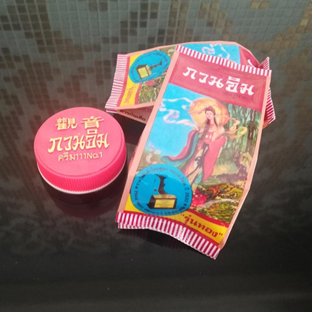 Perlen paste Creme aufhellende Gesichts creme entfernen Sommersprossen reduzieren dunkle Flecken Bleaching Beauty-Kosmetik für Gesichts pflege Perlen creme