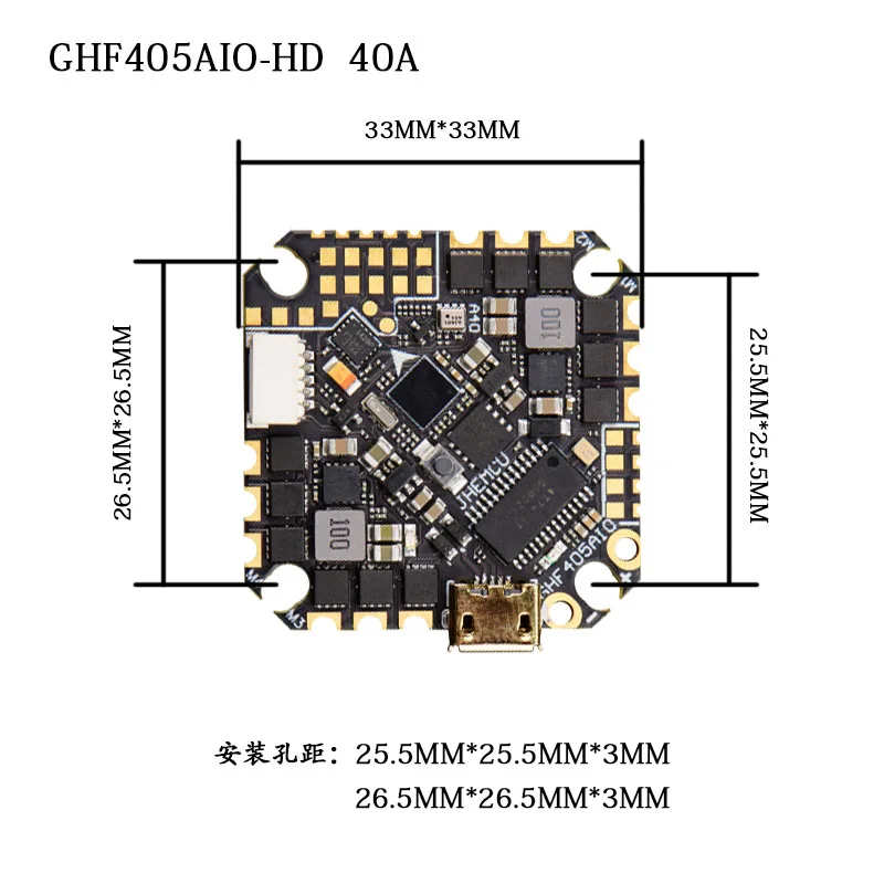 JHEMCU GHF405AIO-HD 40A AIO Flight Controller F405 F4 Gebaut-in OSD Blheli-S ESC 2-6S Lipo Für RC FPV Zahnstocher Racing Drone