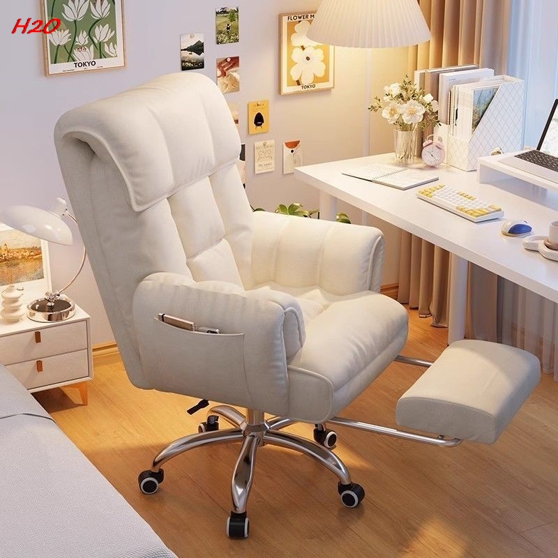 H2O House Lazy Sofa Computer Chair E-sports Chair Home Chair Backrest Can Lie In The Bedroom Internet Office Chair Cat Paw Cloth
