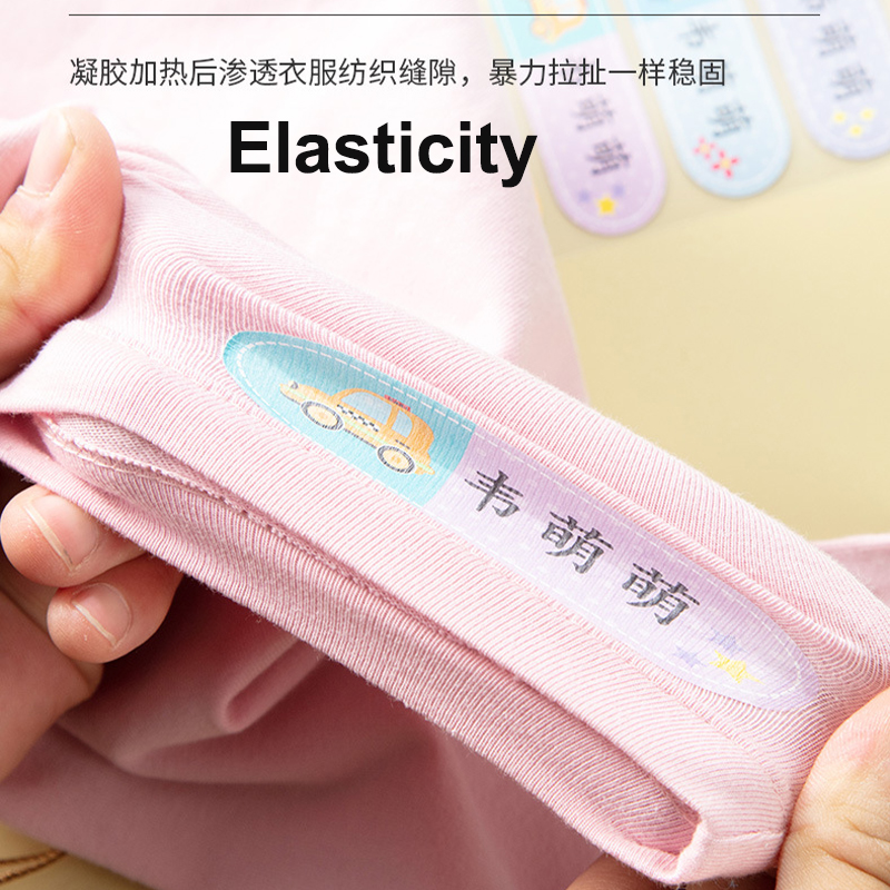 Name Tag Sticker Customize Stickers for Clothes Waterproof Cute Dinosau Personalized Labels Children Stick by Iron Heating