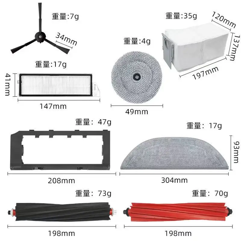 Roborock S8 MaxV Ultra Robot repuestos de aspiradora cepillos laterales principales paños de fregona filtros HEPA bolsas de polvo Accesorios