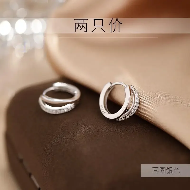Chất Liệu Bạc 925 Đôi Khuyên Tai Vòng Tính Khí Đơn Giản Dát Đá Zircon Cho Nữ Cưới Phụ Kiện Trang Sức