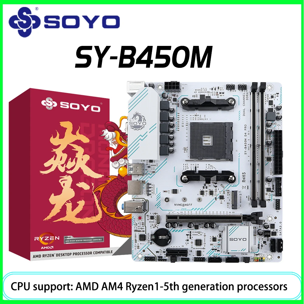 SOYO Neues AMD B450M Motherboard Dual-Channel DDR4 Speicher AM4 Motherboard PCI-E 3.0 NVME (unterstützt Ryzen 1000-5000 5600 5600G CPU)