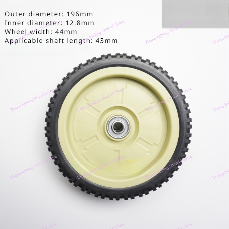 1PC 잔디 깎는 기계 휠 7/8/9.5/10/12inch 잔디 깎는 기계 교체 휠 핸드 푸시 잡초 휠