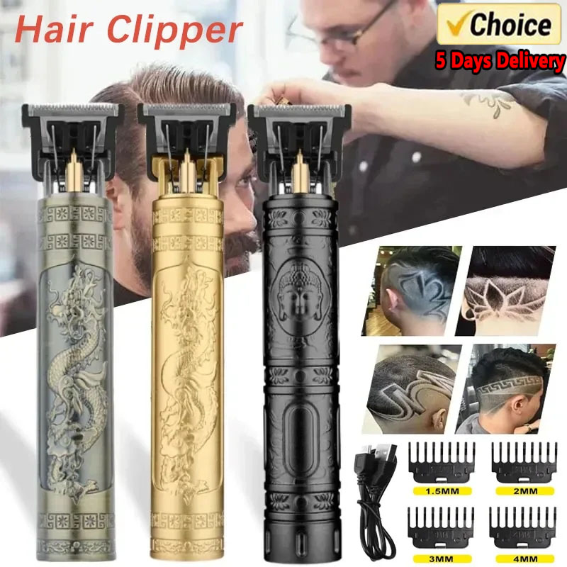 Винтажный Триммер Для Волос T9, Перезаряжаемый Поворотный Двигатель, Мужская Машинка Для Стрижки Бороды И Волос