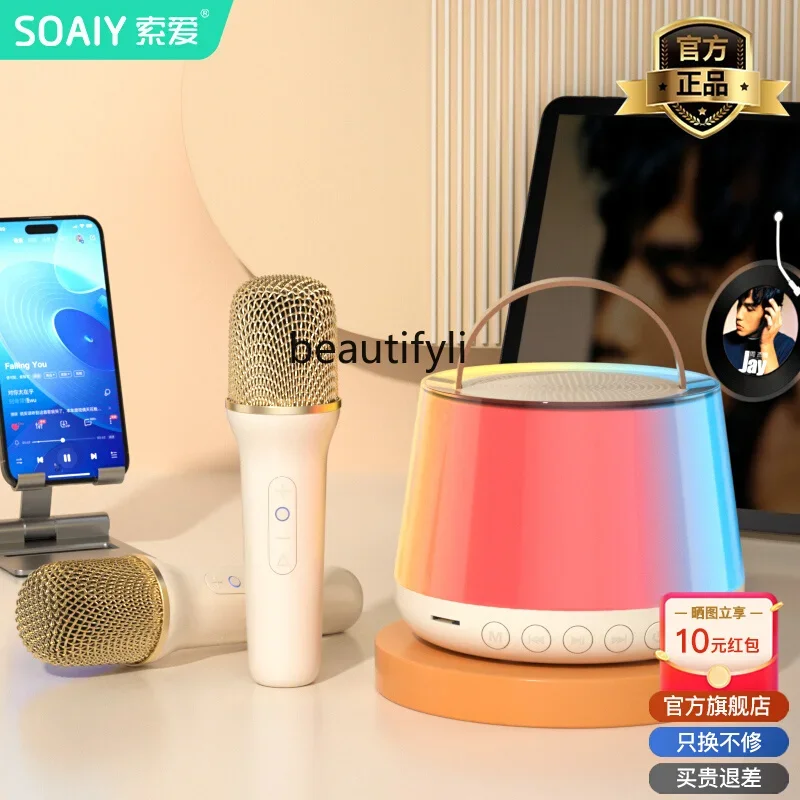 子供用ワイヤレスマイク,カラオケ,カラオケ,オーディオ,Bluetooth,家庭,KTV