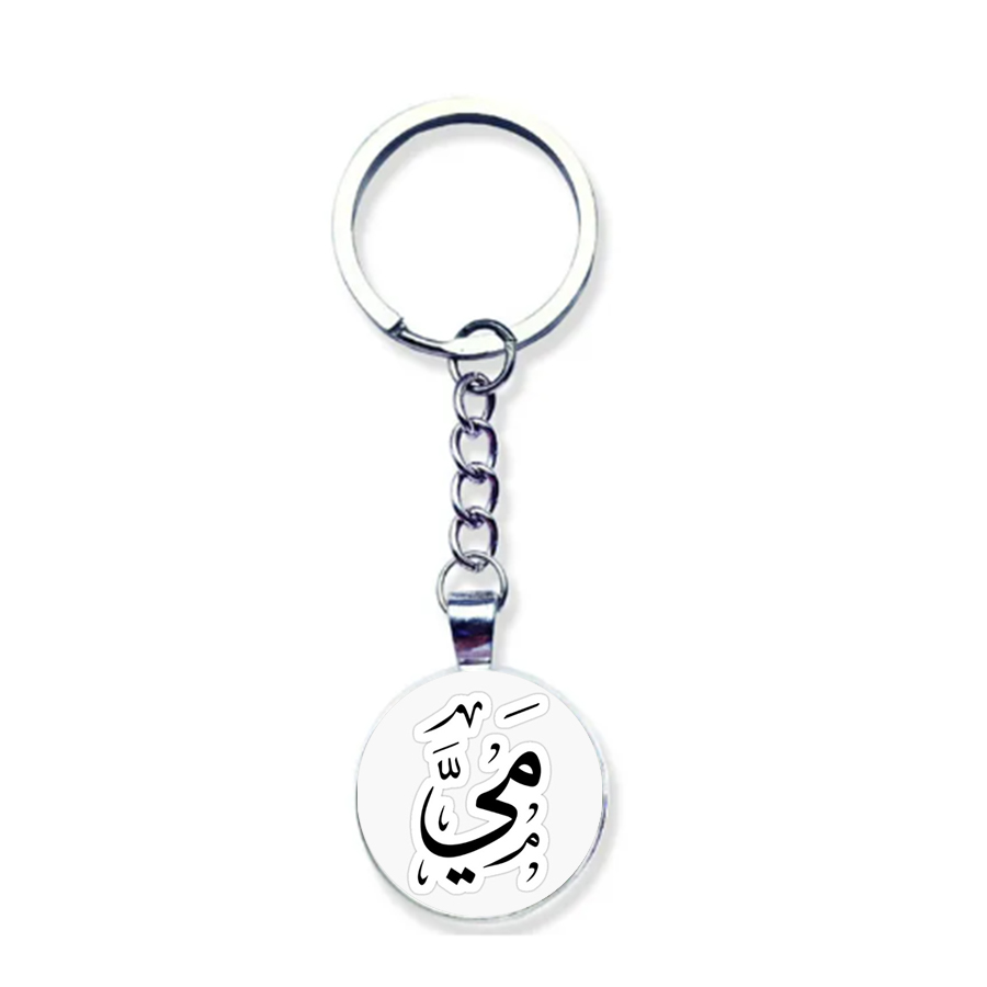 Gantungan Kunci kaca bulat dengan desain huruf bahasa Inggris yang dipersonalisasi