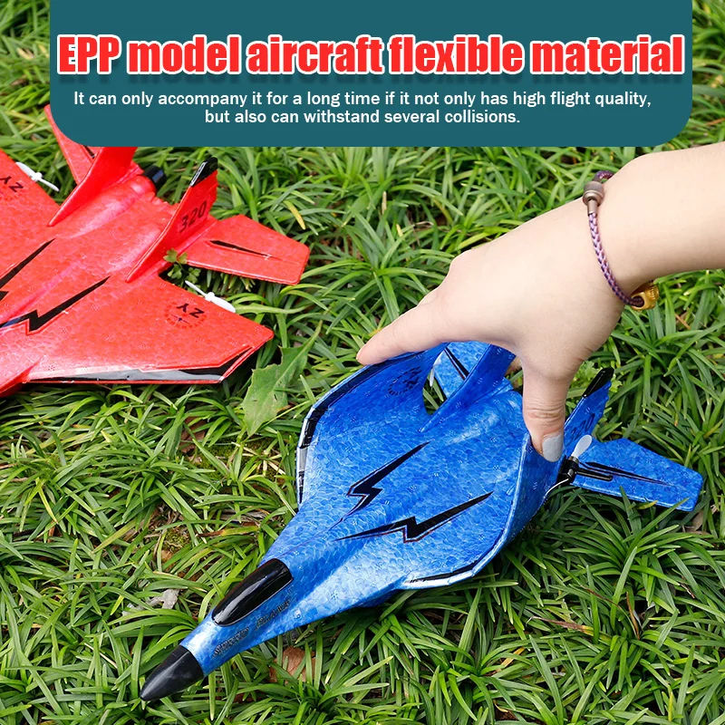 Parkten 2.4G 2CH เครื่องร่อน RC Ariplane P320 FIXED Wing Fighter Aircra มือโยนโฟมของเล่นกลางแจ้งสําหรับของขวัญวันเกิดเด็ก