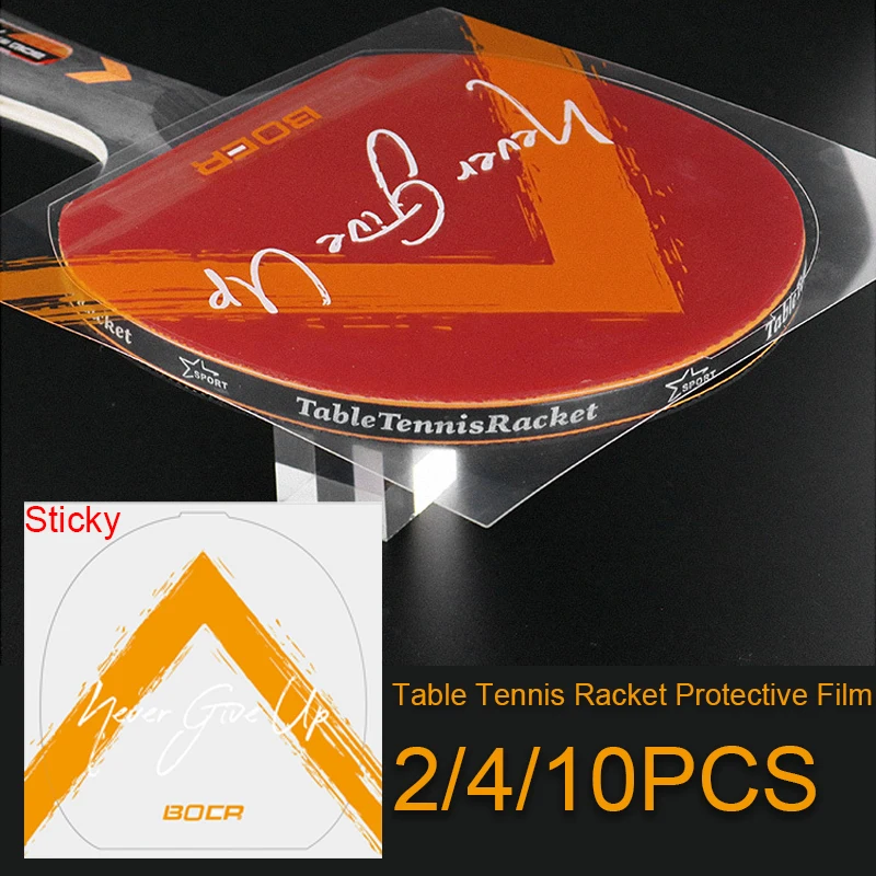 2/4/10 шт., защитная пленка для ракетки для настольного тенниса, липкая пыленепроницаемая прозрачная резиновая защитная пленка для летучей мыши для пинг-понга, аксессуары