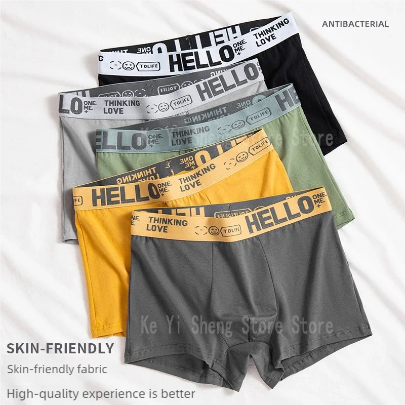 Ropa interior masculina de 5 piezas, calzoncillos, letras, conjunto transpirable y cómodo, varios colores, L-4XL