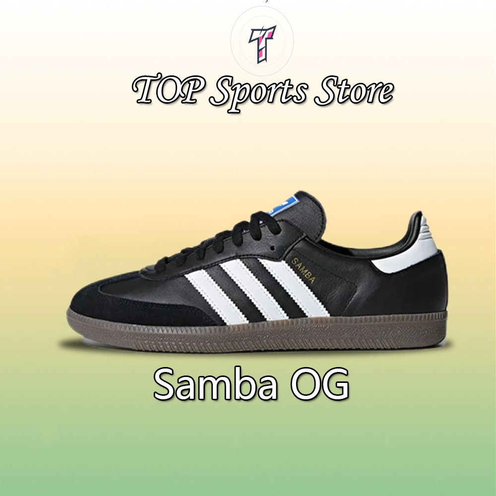 Adidas Originals Samba Low OG Мужская и женская обувь для скейтбординга Классические кроссовки черно-белого цвета