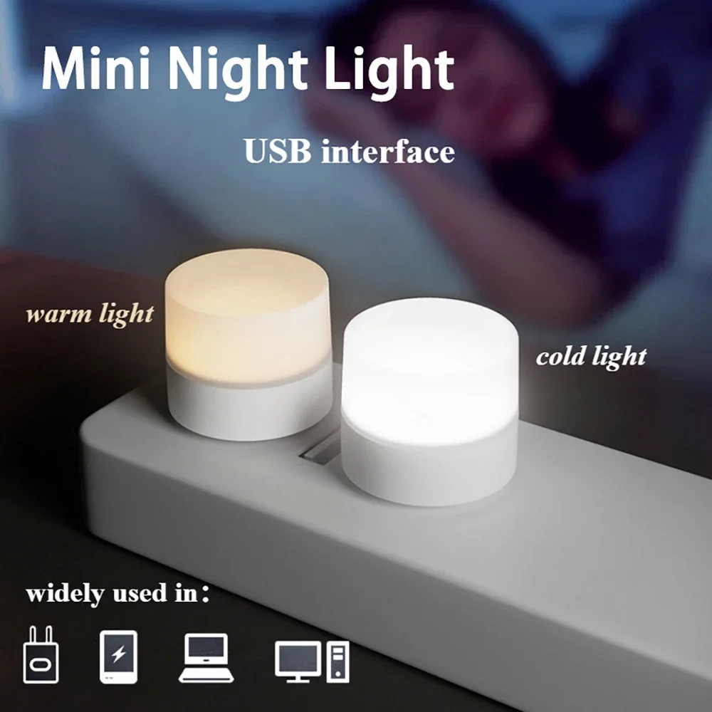미니 USB 빛 LED 밤 테이블 램프 조명 룸 플러그 책 독서 장식 항목 따뜻한 흰색 눈 보호 도매 침실
