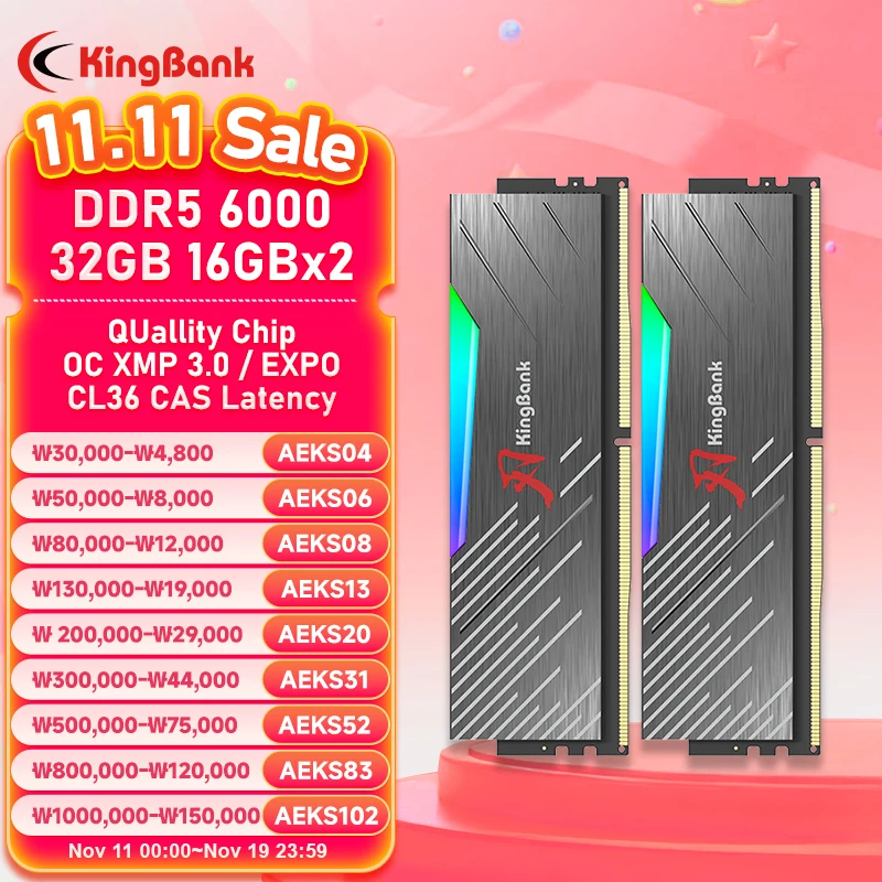 KingBank RGB RAM DDR5 16 GB Speicher DDR5 16G / 32G 【16 GBx2】 6000 MHz CL36 Übertaktung für Desktop-Computer Gaming-Speicher AM5 Ram