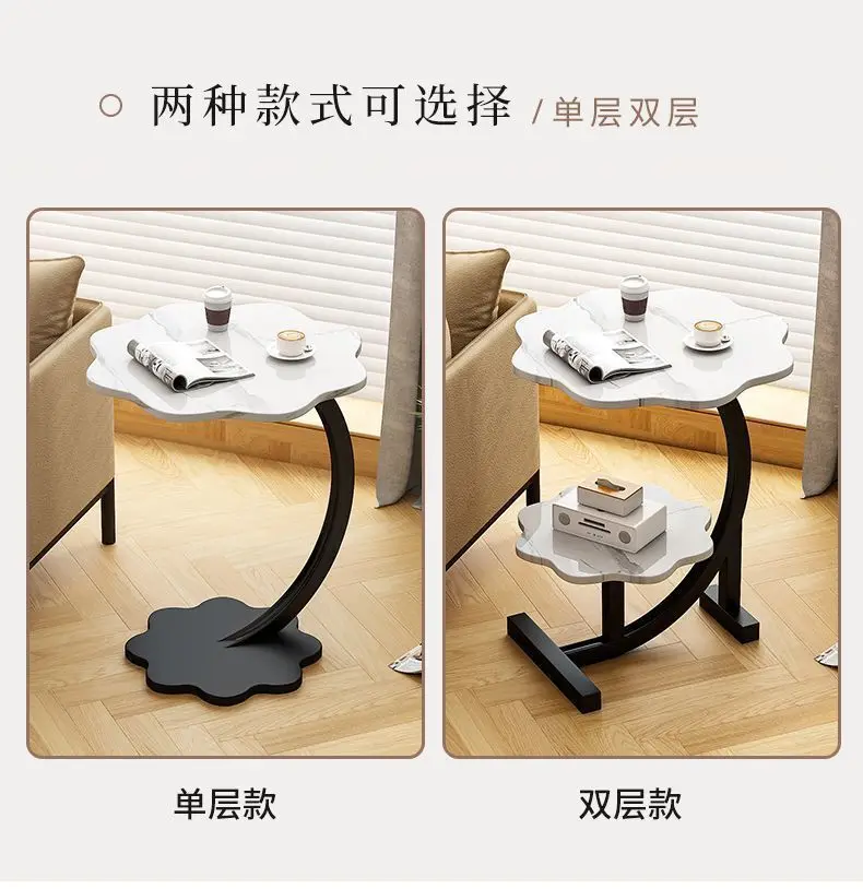 Nordic Style Light Luxury Edge Modern Table Living Room Sofa Side Table Simple Coffee Table Net Red Storage Rack Work Platforms