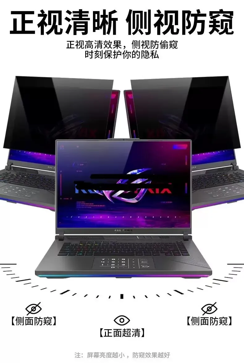 AOTESIER ROG Strix G18 NVIDIA RTX 4060, 32GB, 18,0 WQXGA 240Hz, core I9-12900HK /i9-13900H Laptop para juegos con 1T SSD PC gamer
