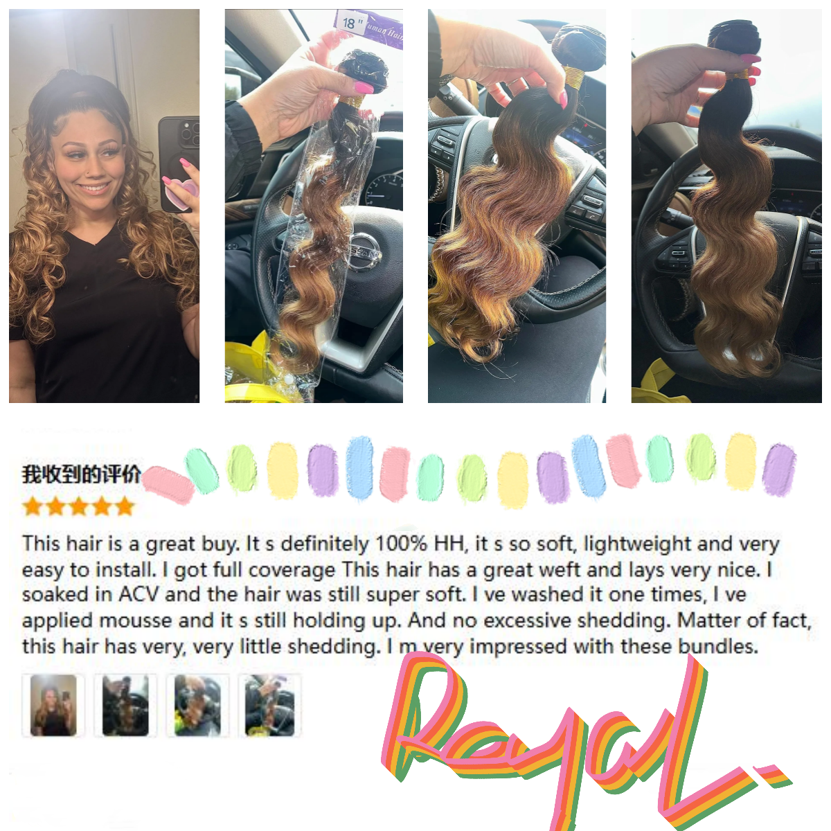 12A グレードオンブルバンドル人毛オンブル実体波 1/3/4 バンドル人毛 100% 未処理バージンブラジル人毛織り