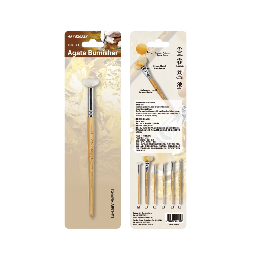 ArtSecret AG01 Agate Burnishers for Golden Foil, Flat Round Curved Shape Bezel Golden Silver Leaf Bookbinders Craft Tools