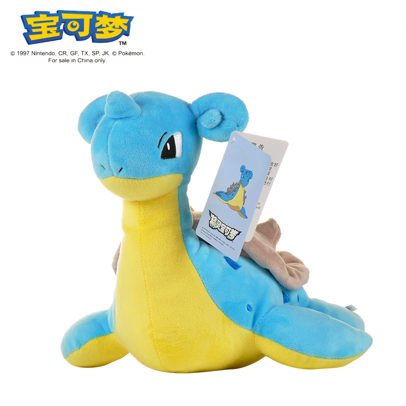 Kawaii pokemon lapras Stofftiere Cartoon niedlichen Wasser sprit Plüsch puppen werfen Kissen Geburtstags geschenk für Kinder Freunde Jungen