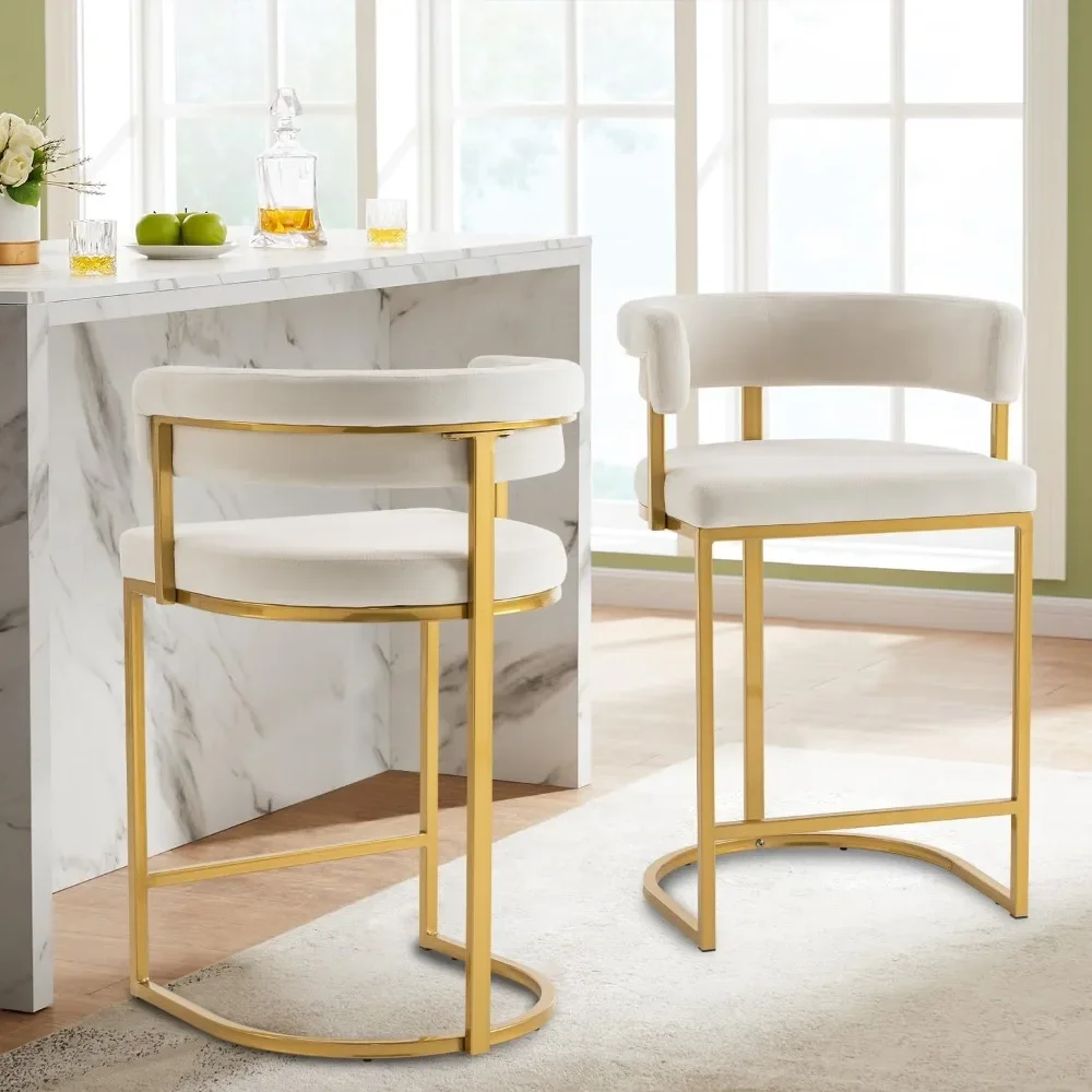 Beige Modern Velvet Bar Stools with Barrel Backrest, Upholstered Seat, and Metal Footrest – 25.6-Inch Seat Height