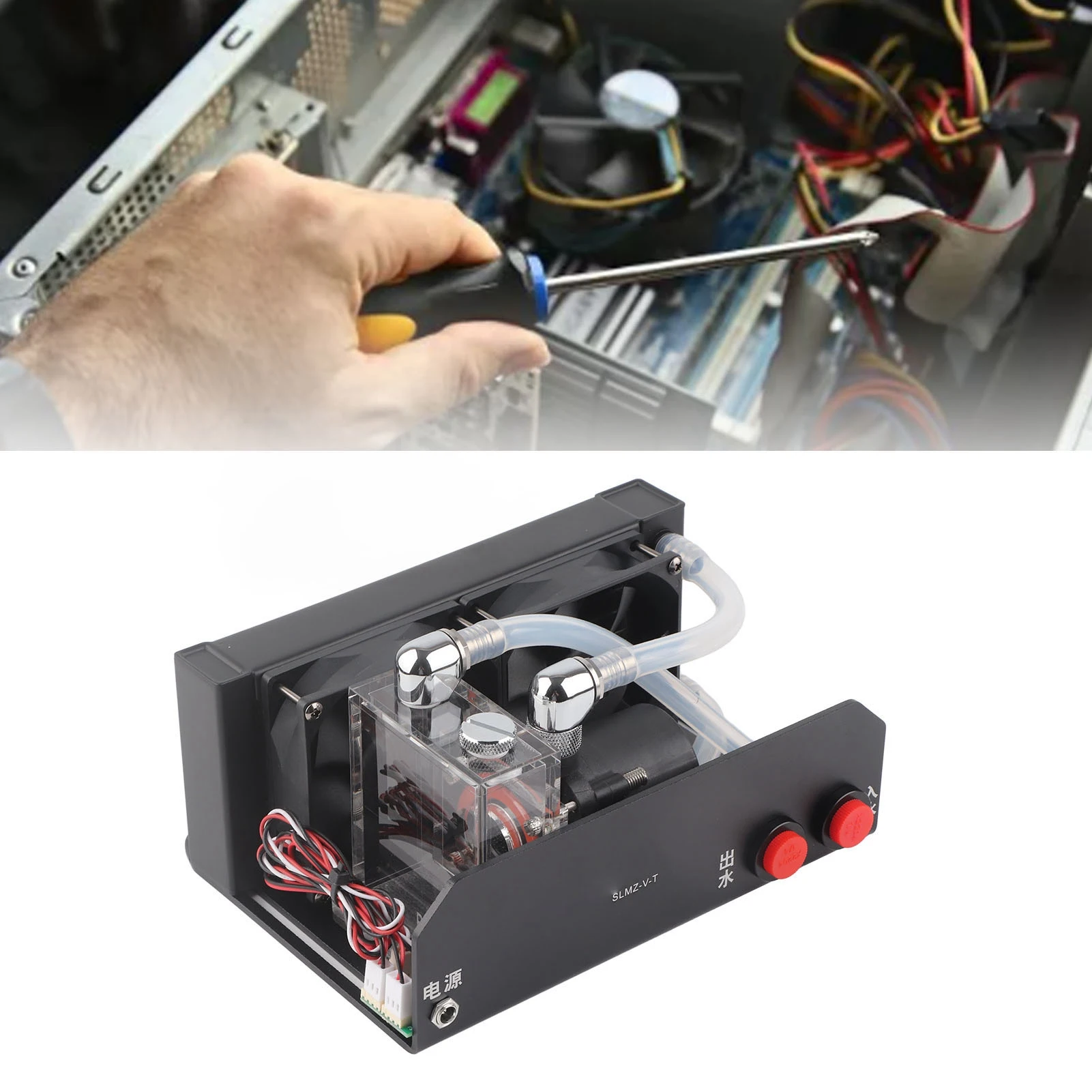 CPU Water Cooling Pump CPU Cooling Pump 600L/H Dual Fan G1/4 Thread D Port 4Pin Mute Water Cooling Pump for Desktop Computer