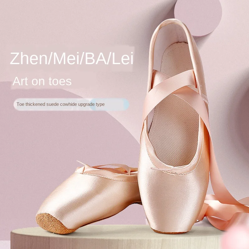 Zapatos de baile de Ballet para niños y adultos, Zapatos de punta de Ballet profesionales con cintas, Zapatos de Mujer, zapatillas de deporte para Mujer y niña