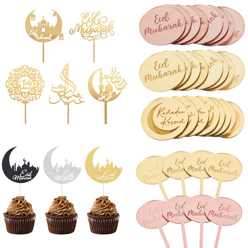 Adornos acrílicos para tartas de Ramadán, decoración DIY para Tartas de fiesta, Festival islámico musulmán, Eid Mubarak