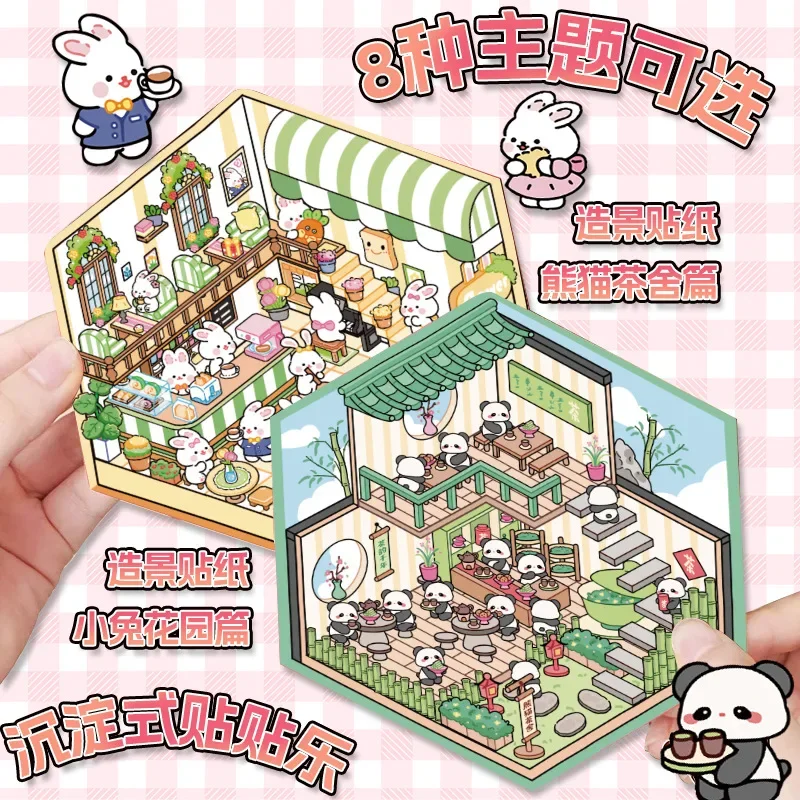 3D 韓国風景ステッカー大人子供ストレスリリーフステッカーおもちゃかわいい漫画ギニア風景ミニチュアファッションおもちゃ