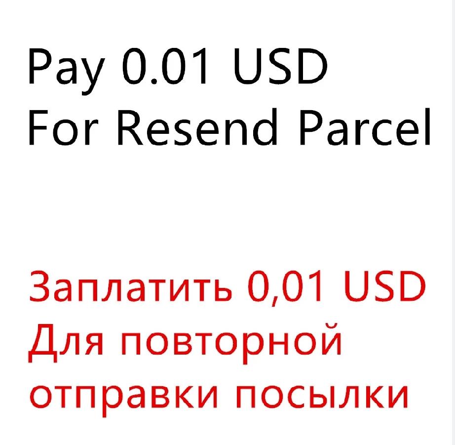 0,5 usd voor het opnieuw verzenden van pakket