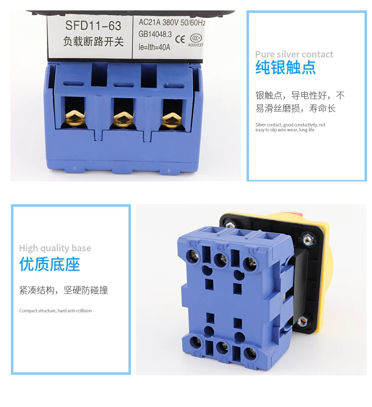 Disyuntor de carga SFD11-32A perilla de carga convertidor universal 25A 40A 63A 80A 100A 380V50Hz 3P interruptor de encendido/apagado
