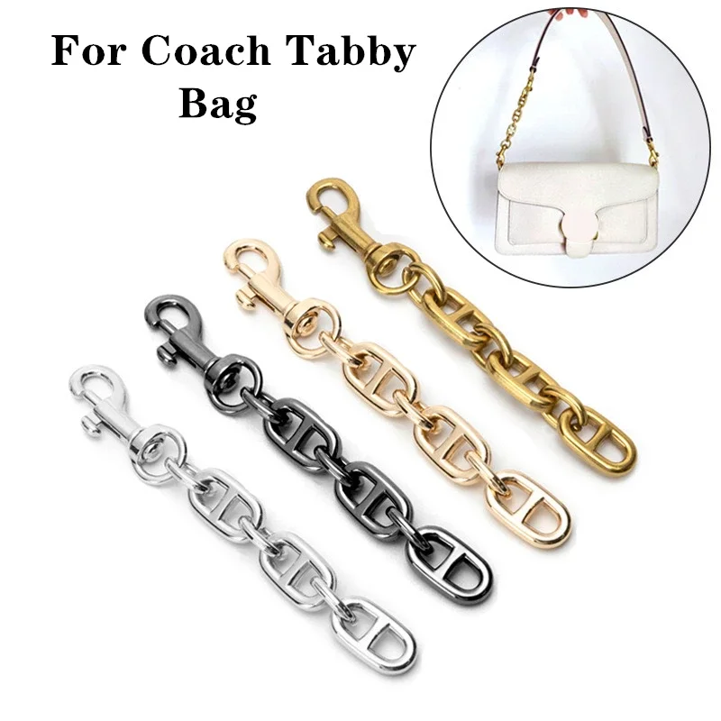 Accesorios de actualización de cadena extendida de aleación para bolso de mesa de entrenador, correa de hombro, modificación de bolsa de mensajero de transformación