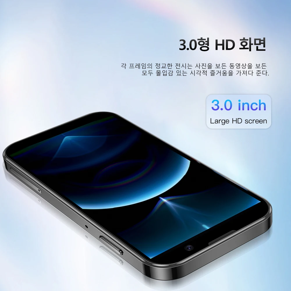 SERVO 16SE 미니 스마트폰 16GB ROM 안드로이드 9.0 와이파이 듀얼 SIM 대기 플레이 스토어 3G WCDMA 3.0"리틀 스마트 핸드폰 새 버전