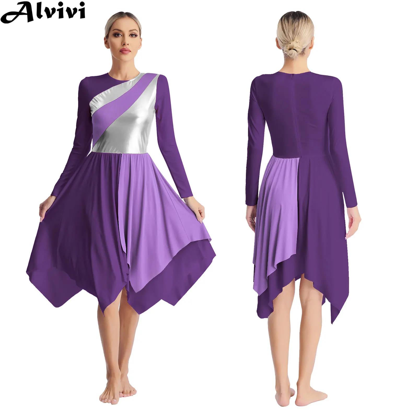 Vestido de baile lírico moderno de manga larga para mujer, baile de salón, iglesia, coro, alabanza litúrgica, adoración, puesta en escena, Ropa de baile