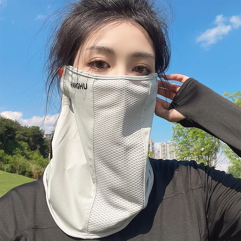 Sonnenschutzmaske Mesh Atmungsaktive Ohrschlaufenmaske Elastischer Sonnenschutz Anti-UV-Gesichtsbedeckung Dünne atmungsaktive Sport-Halsmanschette