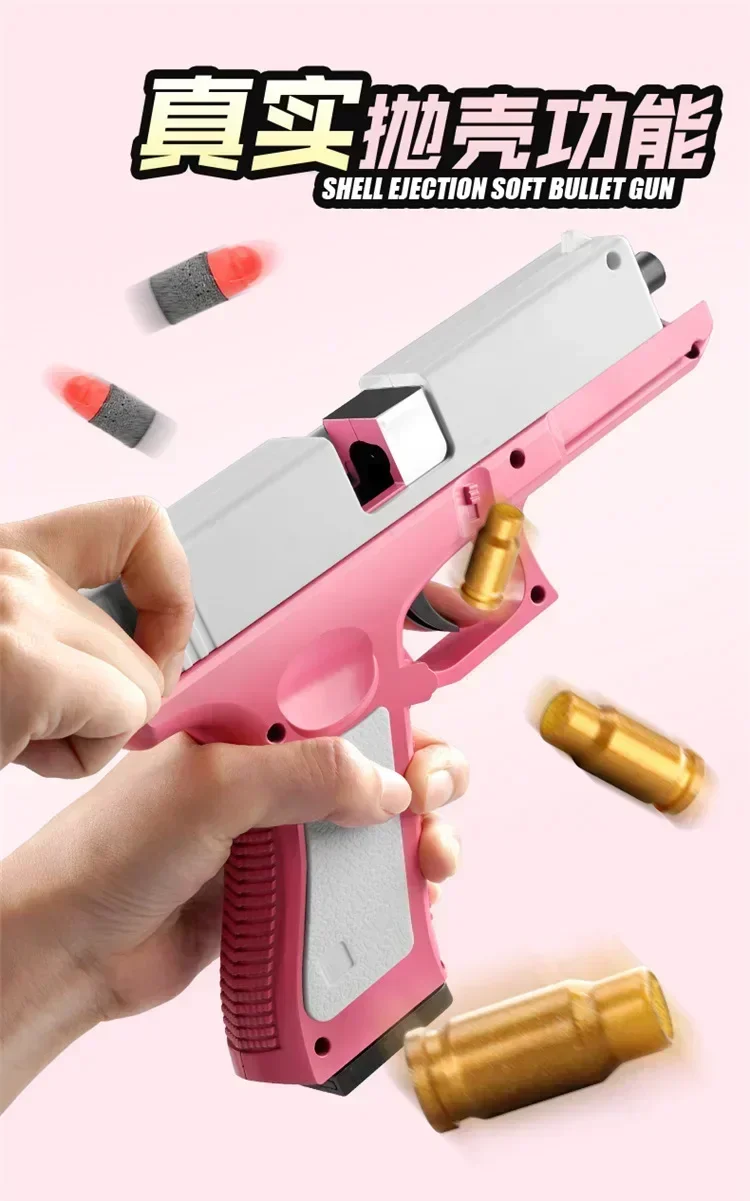 Newest Shell Ejecting  Airsoft Pistol Soft Bullet Toy Gun Weapon Children Armas Shoot Outdoor Game Boys gift !!1011001