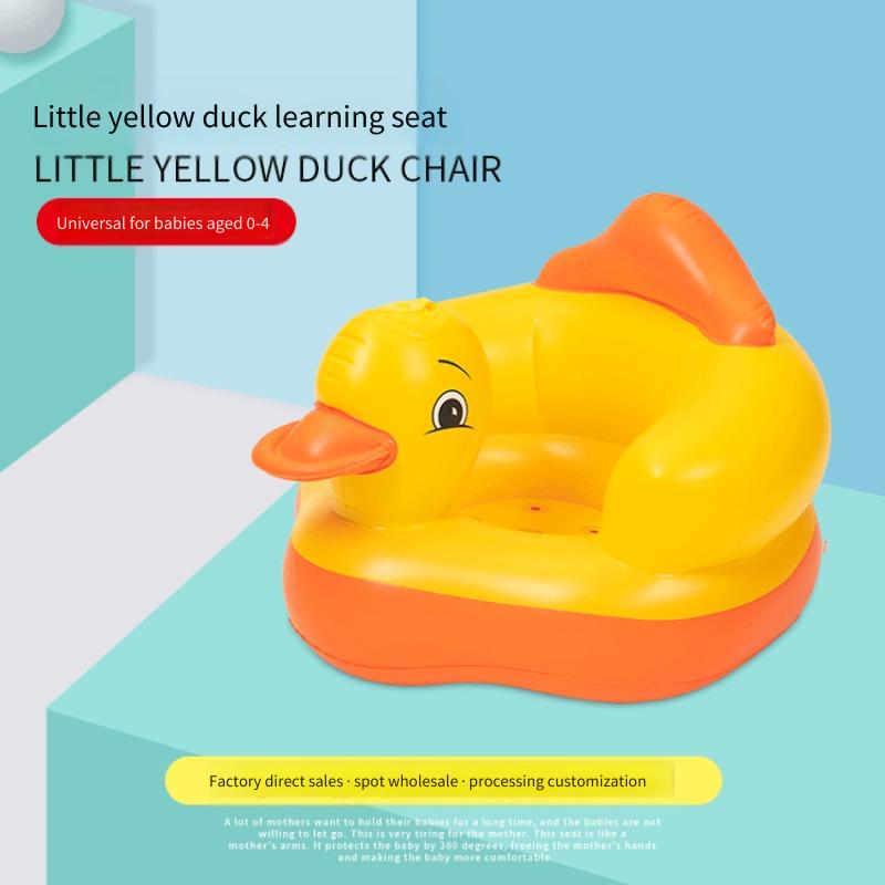 Assento inflável grosso de pato amarelo para crianças pequenas, assento inflável para bebês aprendendo a sentar no sofá