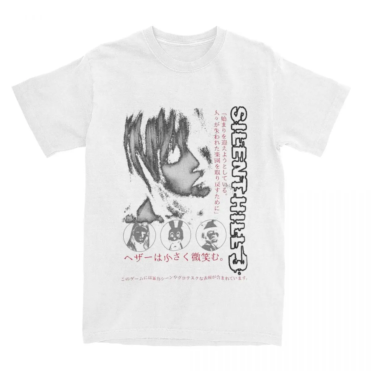 メンズとレディースの半袖Tシャツ,ミッキーマウスのストリートウェア,ホラーをテーマにしたゲーム,楽しいTシャツ,ラウンドネック,コットン,ヴィンテージ,カジュアル,ラージサイズ