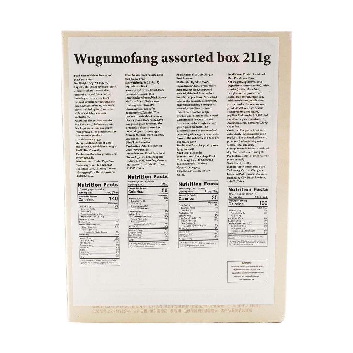 [3Packs] WUGU MOFANG Chinese Style Nutritious Tasting Gift Box - Meal Replacement Powder , 7.44 oz*3Packs